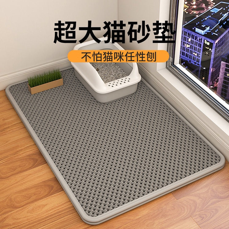 Extra-Large Cat Litter Mat